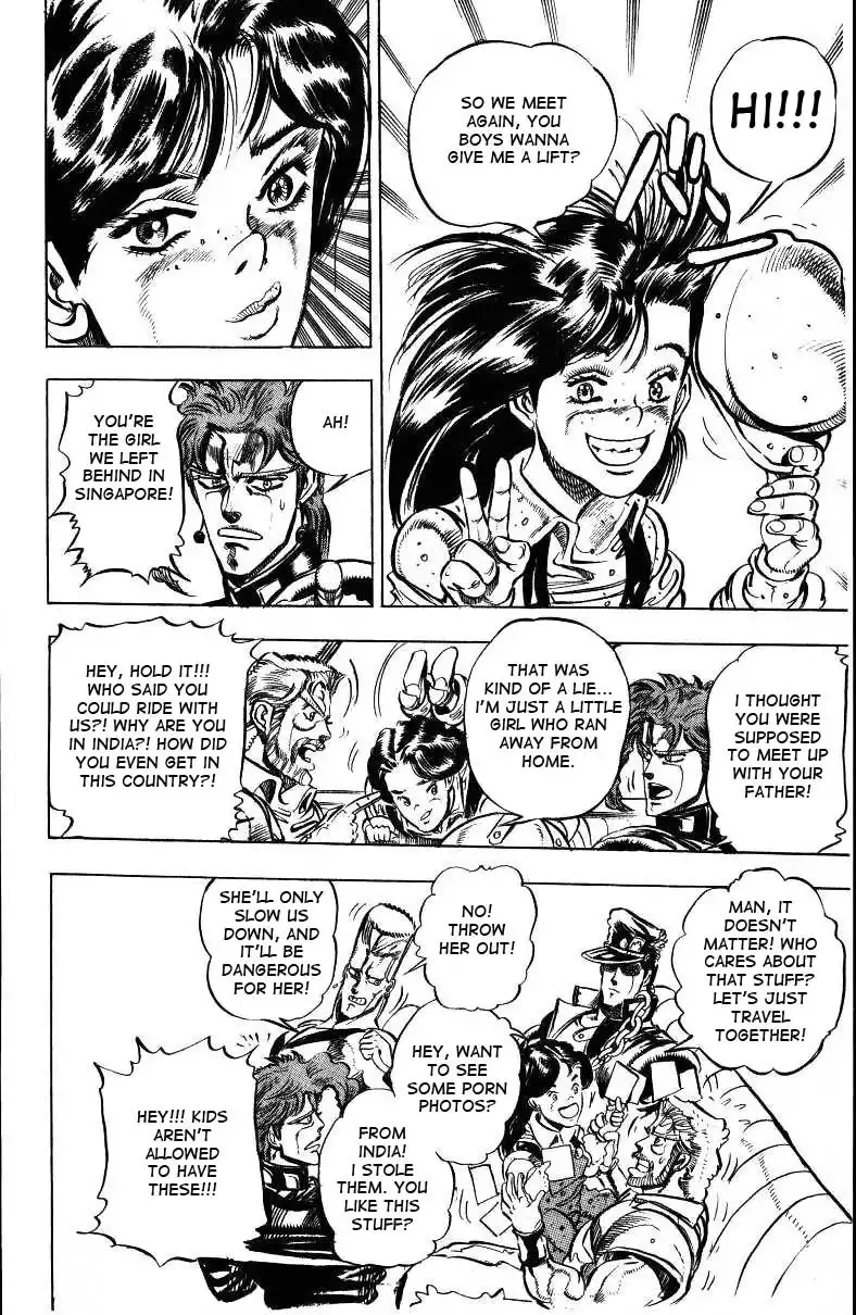 JoJos Bizarre Adventure Part 3: Stardust Crusaders Chapter 150 6